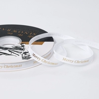 Белый, 1см, 72м