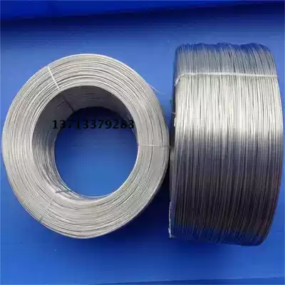 EU standard environmental protection transparent round tie line galvanized iron wire core 0 7mm outer diameter 1 3MM