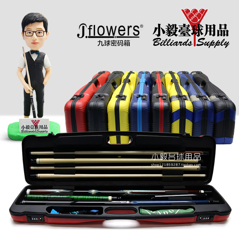 New JF nine clubs password box outsourcing 1 2 clubs box with password lock Billiard club barrel big head rod box