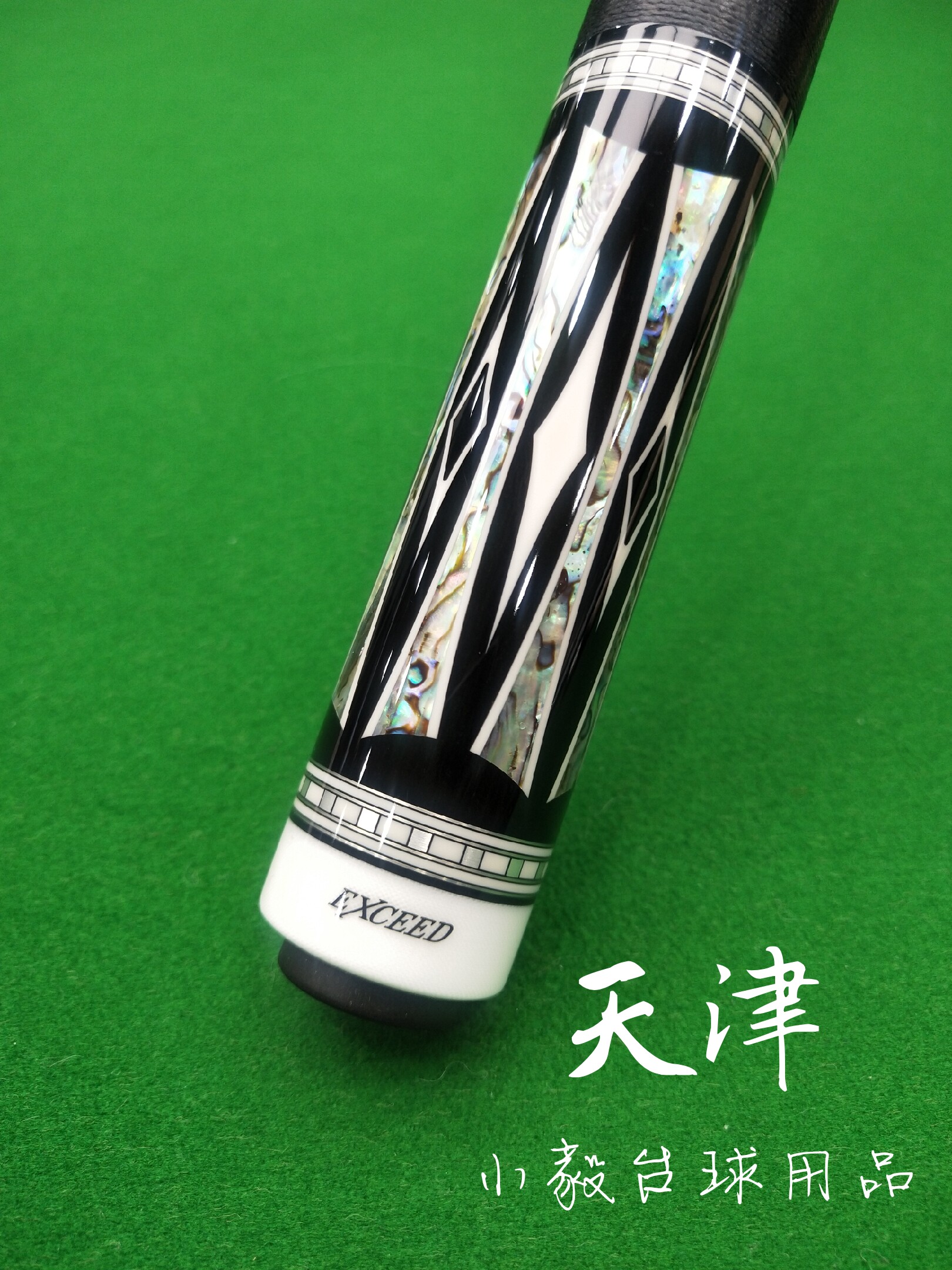 Spot Japan Meizi EXC0602 Nine-club Ebony EXPRO mixed two forelimbs Black eight Meizi EXC billiard club