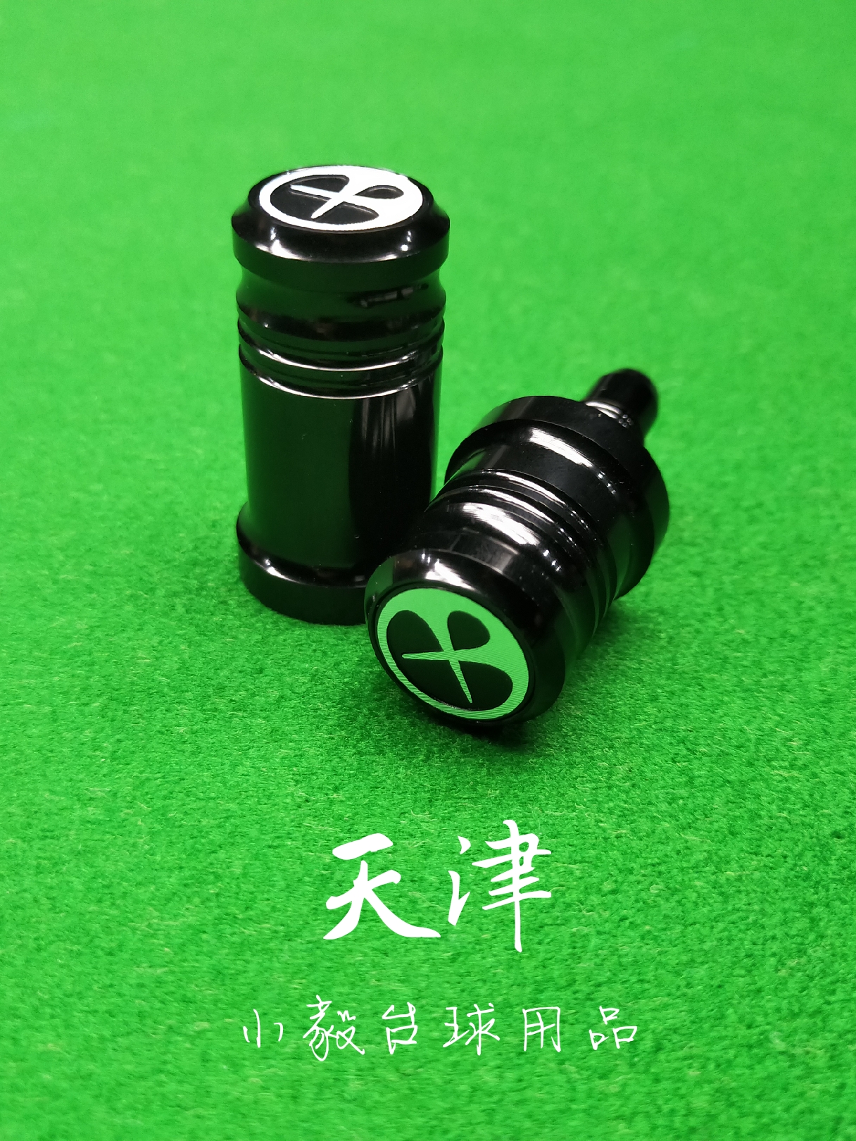 Metz Billiards Club Protection Set MEZZ Original Aluminum Clothes EXC Club Protection Case