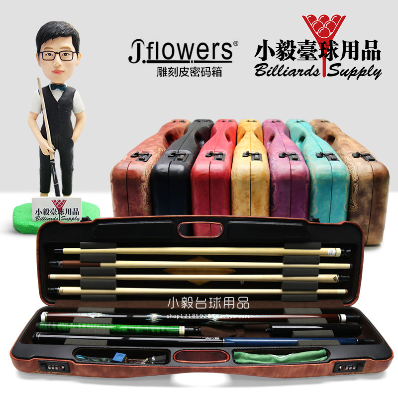 JF Billiards Password Box JFLOWERS1 2 split club box Big Tool Bag Bag Bag Bill Bag Bag Bag Back Back Back Back Back Back Back Back Back Back Back Back Back Box