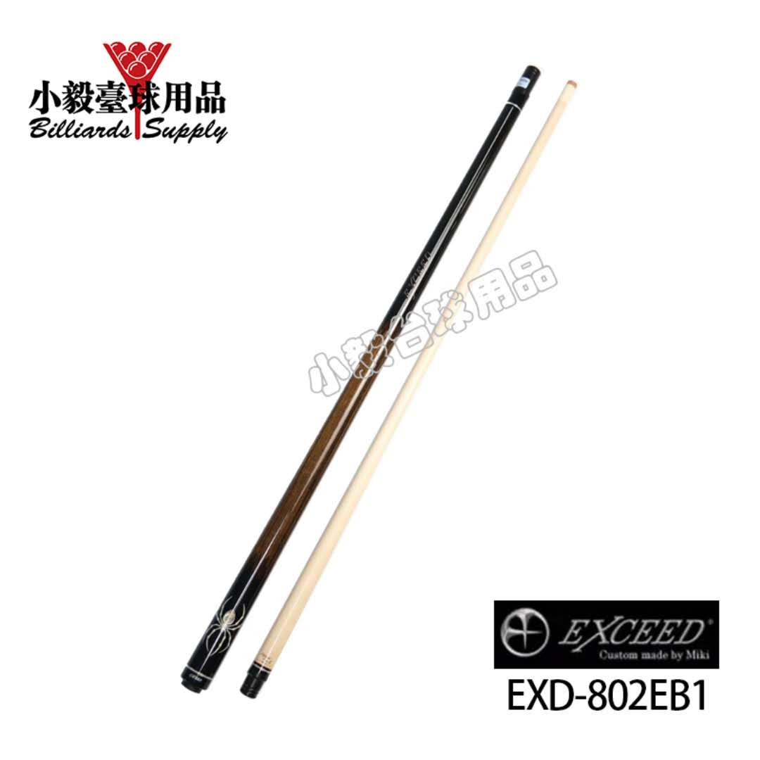Metz EXC billiard cue MEZZ Metz EXD-802 nine-cue EXC big-head Chinese-style black eight-nine-ball billiard cue