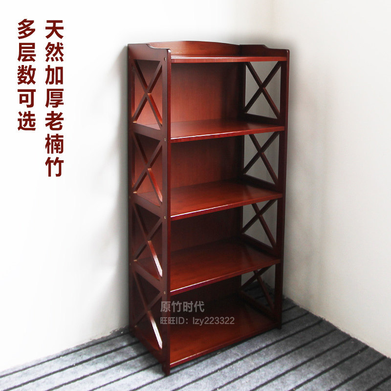 Solid wood shelf multi-layer floor shelf sundries storage layer shelf household living room shelf simple shelf bamboo