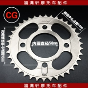 CG125 New Continent Wuyang Honda xe máy crankset lớn Tăng tốc bánh sau Nâng bánh xích 34-53 răng - Xe máy Gears