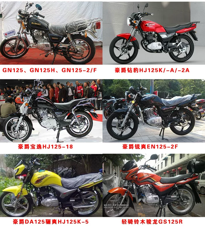 Suzuki King GS125 bánh xích nhỏ bánh răng xe máy GN125 GN125H xích xích xích thiết lập GN125-2-F - Xe máy Gears