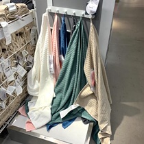 Fruit Wood bear Chongqing IKEA domestic IKEA Vogson cotton bath towel 70x140cm multicolor
