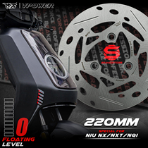 Taiwan Violent Tiger PBF S series 3 holes 7 0 220 fixed brake disc suitable for Mavericks Nx Nxt Nqi