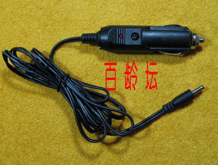 Chauffe mug USB - Ref 392492 Image 3