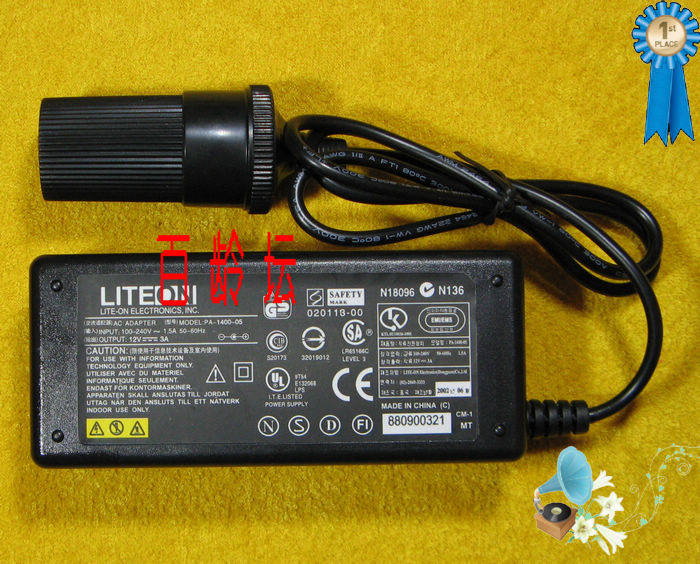 Chauffe mug USB - Ref 392492 Image 4