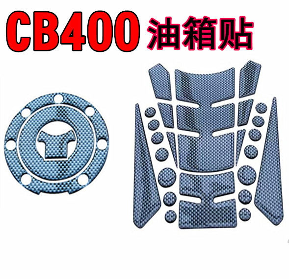 Motorcycle CB190 fuel tank cover sticker CBf190 anti-scratch sticker Motorcycle carbon fiber color fuel tank sticker CB190X fish bone