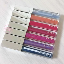 Japanese RMK Dream Lips Glazed Lip Jelly Gloss Candy Lip Lips Honey Baby Blue Star Blue