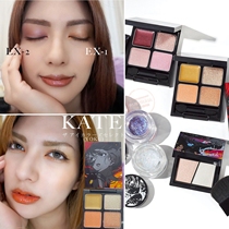Magazines recommend Japan KATE Kaydo 2022 Spring qualifying x Miyama dance joint eye shadow bright bright sheet paste