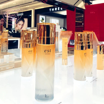 Award-winning Japanese special cabinet flower king EST essence hydration makeup water genie water dry skin high moisturizing compact 140ml