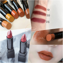 Japan natural organic Celvoke limited New Color Moisturizing Lipstick Lipstick for pregnant women available 23 09 10 29