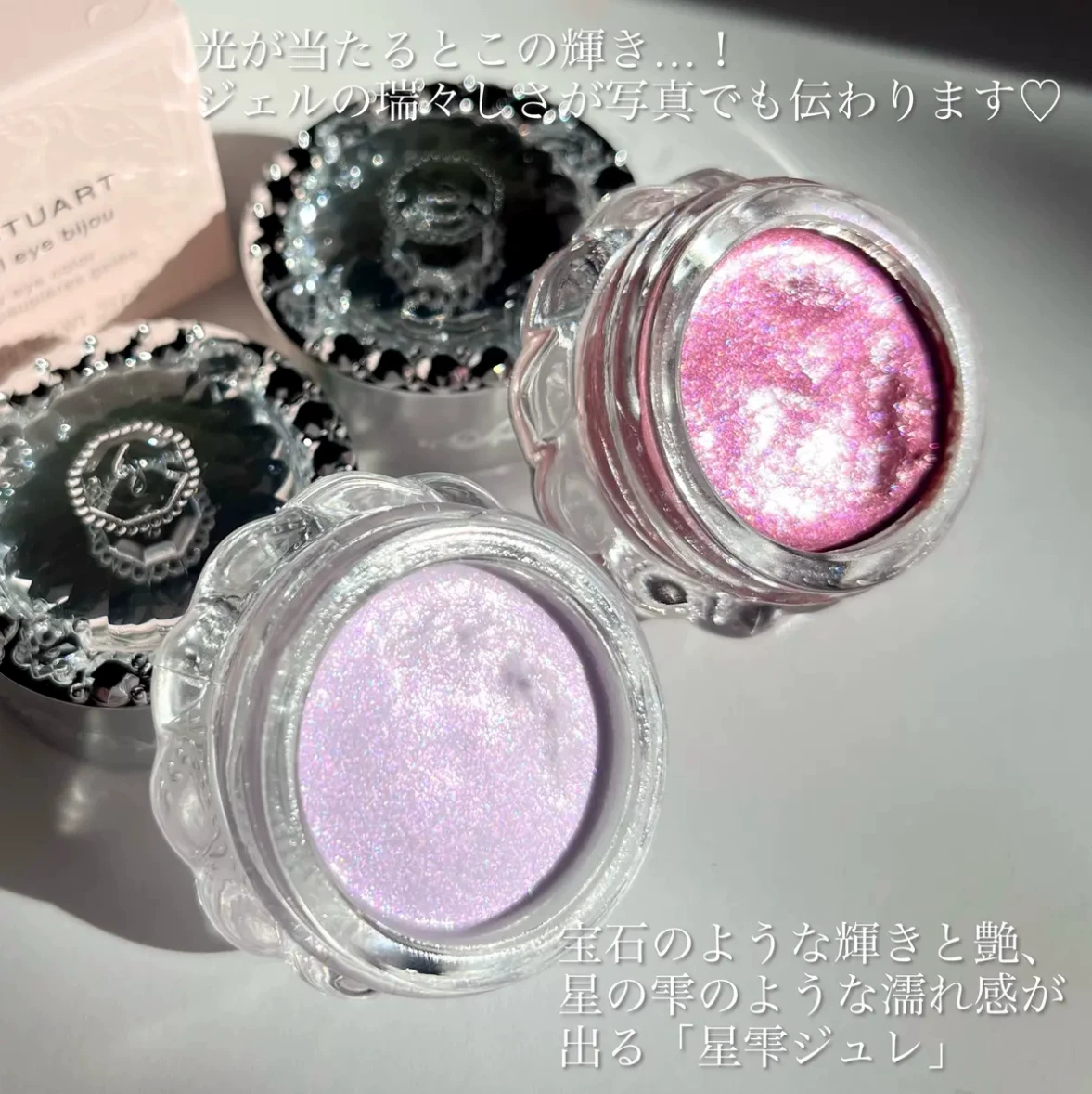 Японская контрольно Jill Stuart Gilstoma 2024 весна новый Pin Monumer палетка теней 03 10 07