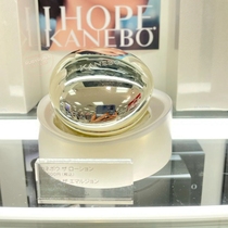 Japanese Special Cabinet Kanebo Gia Na Bao New Luxurious Face Cream to the Diocesan Crystal Tsegui Womans Anti-Old Care Night Cream 40ml