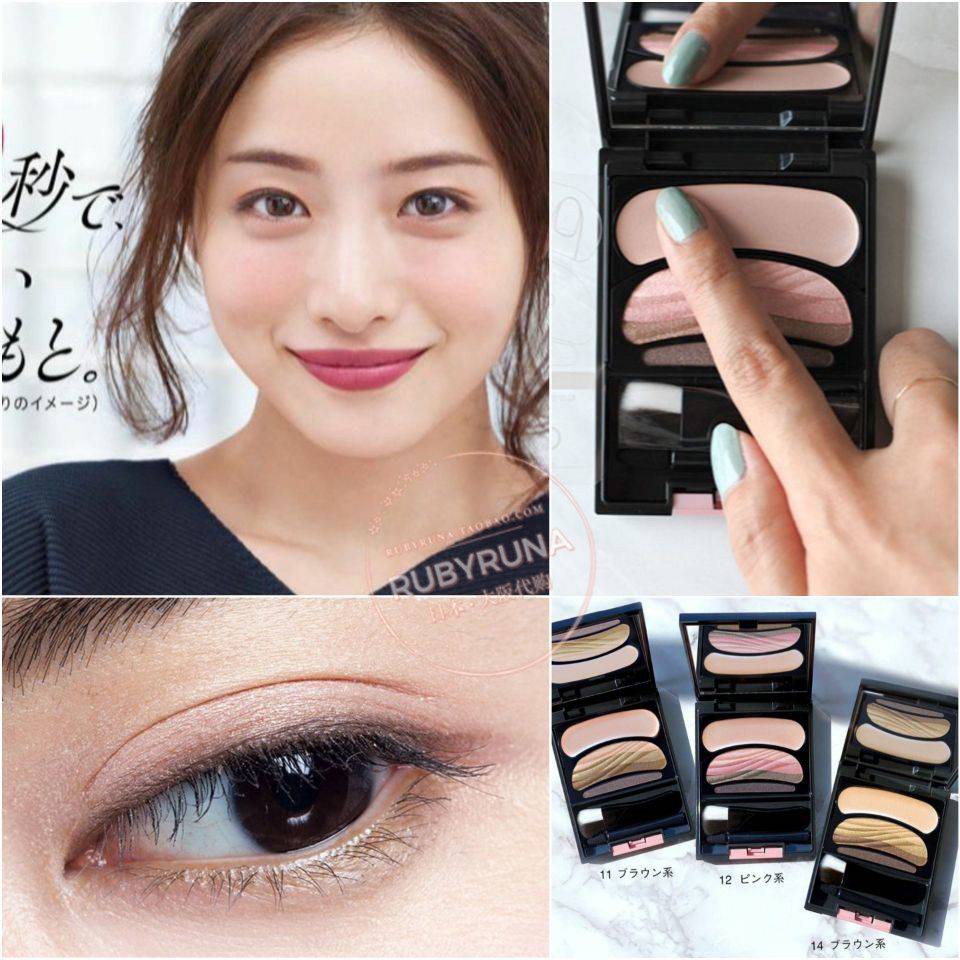 Japan SOFIA AUBE ten seconds molding lazy people smudge-free gradient 3 color eyeshadow Ishihara same style