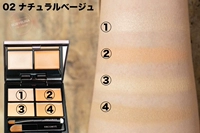 02 Natural beige