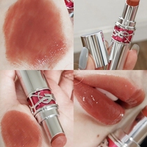 Japanese special cabinet YSL Saint Laurent 2022 Summer New color round tube silver tube nourishing lip lipstick lipstick 03 04 milky tea color