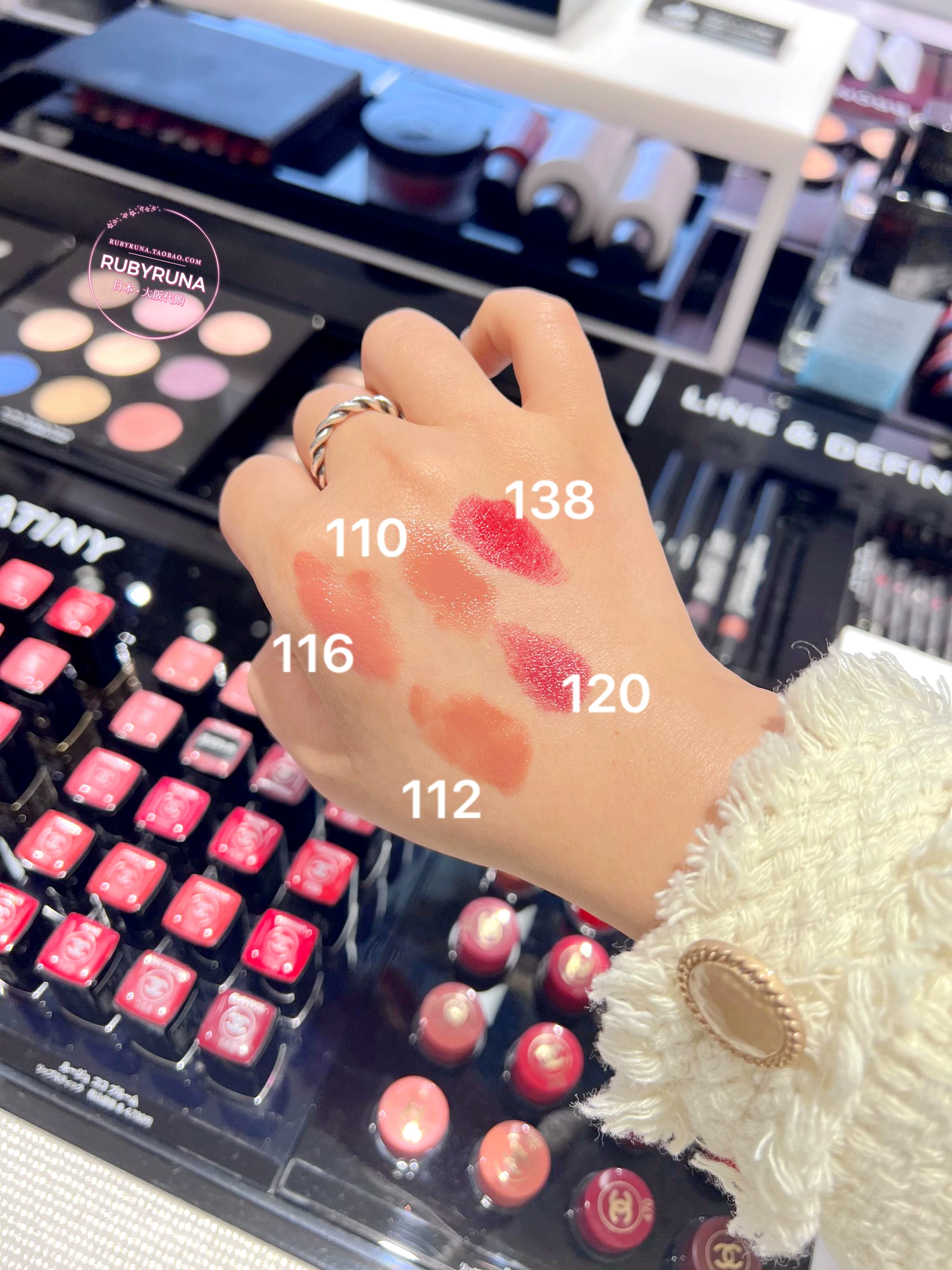 Часть стюка японский CHANEL Chanel COCO Coco Miss Colorful Silver Tube/Gold Tube Помада 110/112