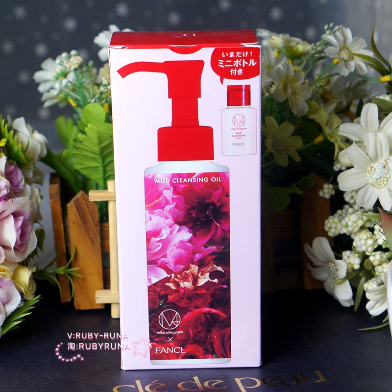 Nhật Bản FANCL không bổ sung dầu tẩy trang giữ ẩm nhẹ nhàng làm sạch nano 120ml để gửi bộ hạn chế 20ml tẩy trang byphasse mẫu mới