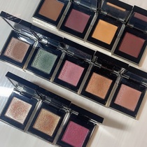 Japanese native SUQQU monochromatic eye shadow disc portable matt velvet pearly bright sheet qualification 107108