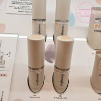 Japan natural new naturaglace sunscreen moisturizing clothing adhesive powder bottom liquid 20ml pregnant woman sensitive available