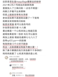 Shiseido, японская база под макияж, тональный крем, мусс, пудра, контроль жирного блеска