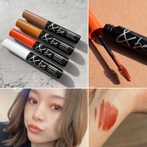 Japanese native BE Hebei Yusuke and Be stereonatural speed dry persistent dye cream New version not fainting