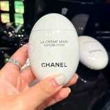 Chanel, японский парфюмированный увлажняющий крем для рук, 50 мл