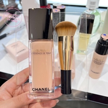 Japanese special cabinet CHANEL Chanel Luxurious Essence of the BRICS Gold Diamond Powder Bottom Liquid with a brush to cover the skin