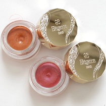 Japan special cabinet ELEGANCE Jalegese 2022 Summer mousse monochrome waterproof eye shadow cream eye shadow