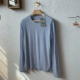 .Cloud Blue (Platinum) Мужской Esk Esk с длинным рукавом, 200 г