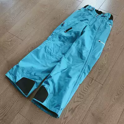Outing koala women ski pants solitary series 20000mm waterproof and breathable wind warm pants M code