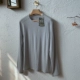 Классический серый (платиновый) мужской Esk с длинным рукавом, 220 г