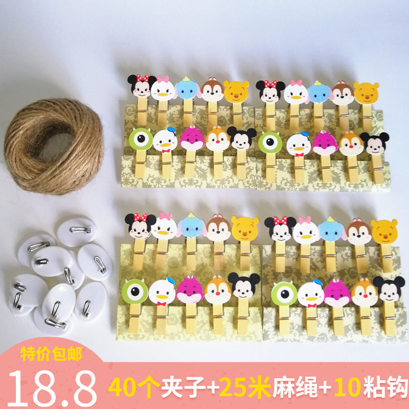 Creative Cartoon Hemp Rope Photos Small Wooden Clips Color Original Wood Color Hanging Photo Wall Wooden Photo Clip Trim-Taobao
