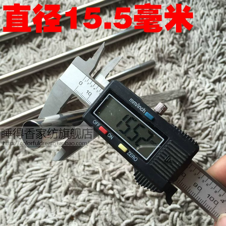 Bán lưới chống muỗi đơn: ống thép không gỉ sàn, phụ kiện đầu vuông vuông dày 15,5mm