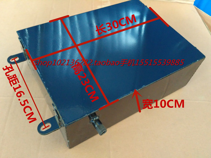 Motorcycle tricycle accessories Power tricycle fuel tank modification fuel tank 30 long 26 high Simple boiler small fuel tank