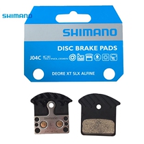  XTR X SLX Shimano Brake pad J04C J03A cooling brake pad G03AG04s Brake splint pad