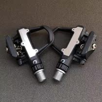 PPINAHOOF road lock pedal Taiwan PPINA road car self-locking foot bearing lock pedal lock shoes discount