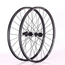 26 27 5 29 inch Mountain wheel set ZERONE wheel set XD tower base micro spline 12-speed single wheel set 650B