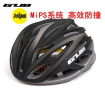 GUB M8 helmet mips collision avoidance system road mountain bike helmet riding safety helmet men and women helmet