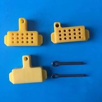 SHIMANO SHIMANO oil drain pad clamp stopper oil pressure brake oil change fitting caliper plug plug pin