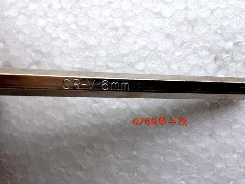 Outils pour vélo - Ref 2282365 Image 3