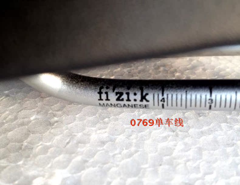 Selle de vélo FIZIK - Ref 2347263 Image 7