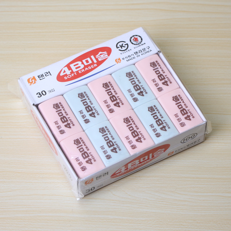 South Korea eraser 4b good easy to rub colorful 4b fine art drawing student rubber 30 clothes