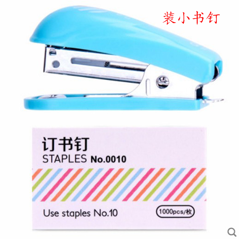 Able Student Office Nail Book Machine Accessories With Book Booking Small Nail Book Machine Mini Nail Book Machine Square Portable With Fresh