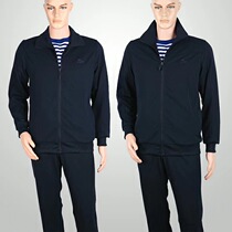 National long-sleeved physical fitness suit set Spring Festival training suit Long-sleeved physical training suit