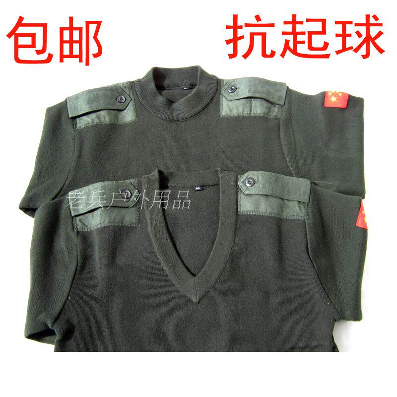 Sweater Olive Green Men and Women General Wool Sweater Long sleeve collar V-collar knitting shirt